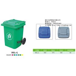 分類垃圾桶 龍邦塑業 在線咨詢 垃圾桶