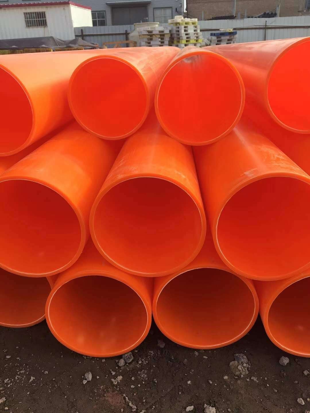 MPP管 安陽拓邦塑業(yè)科技創(chuàng)新產品的卓越選擇