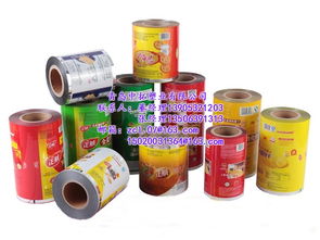 膜卷制造業的發展與區域企業探析 以青島中拓塑業和濟寧膜卷塑業為例